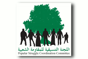 popularstrugglecoordinationcommittee